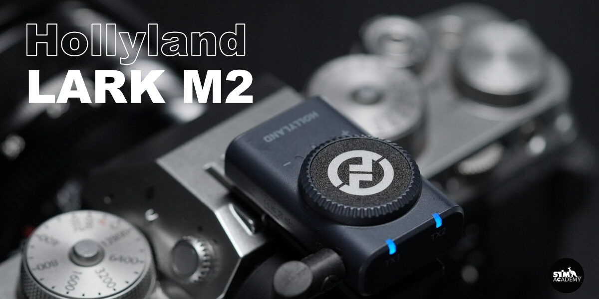 LarkM2-2 hollyland-LarkM2-cover