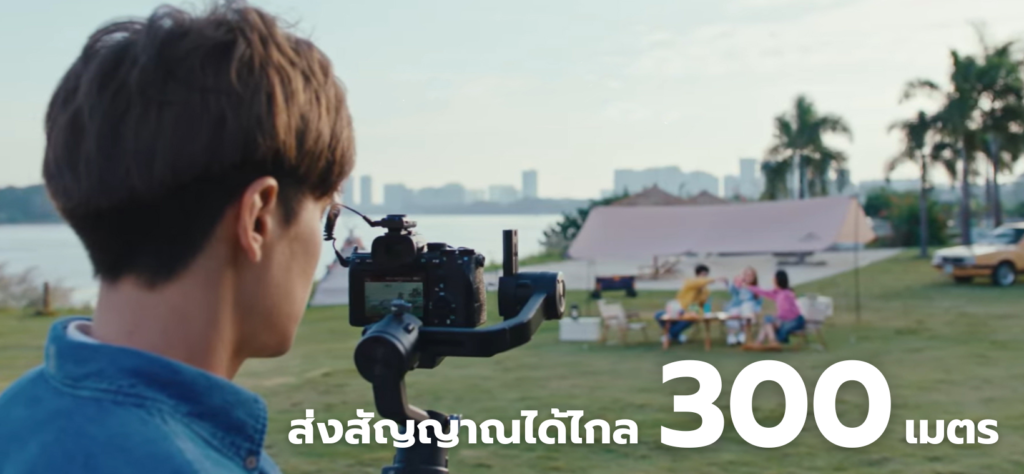 เพิ่มหัวเรื่อง 28 1