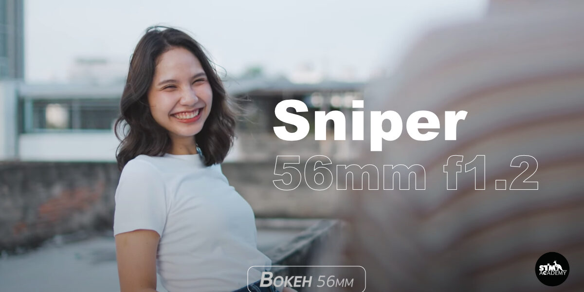 Sniper 56mm f1.2 Sniper 56mm f1.2