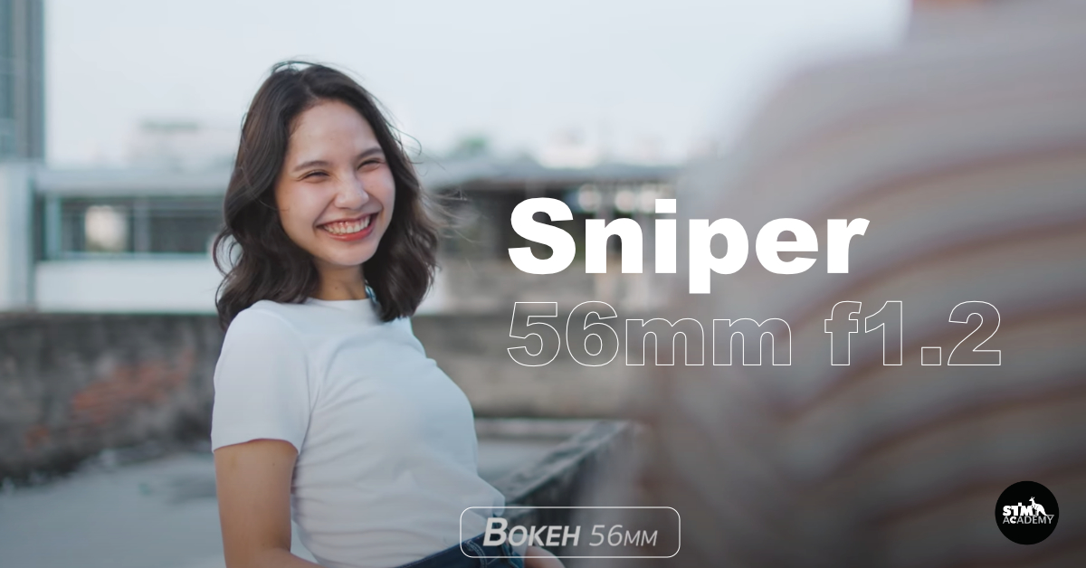 Sniper 56mm f1.2 Sniper 56mm f1.2