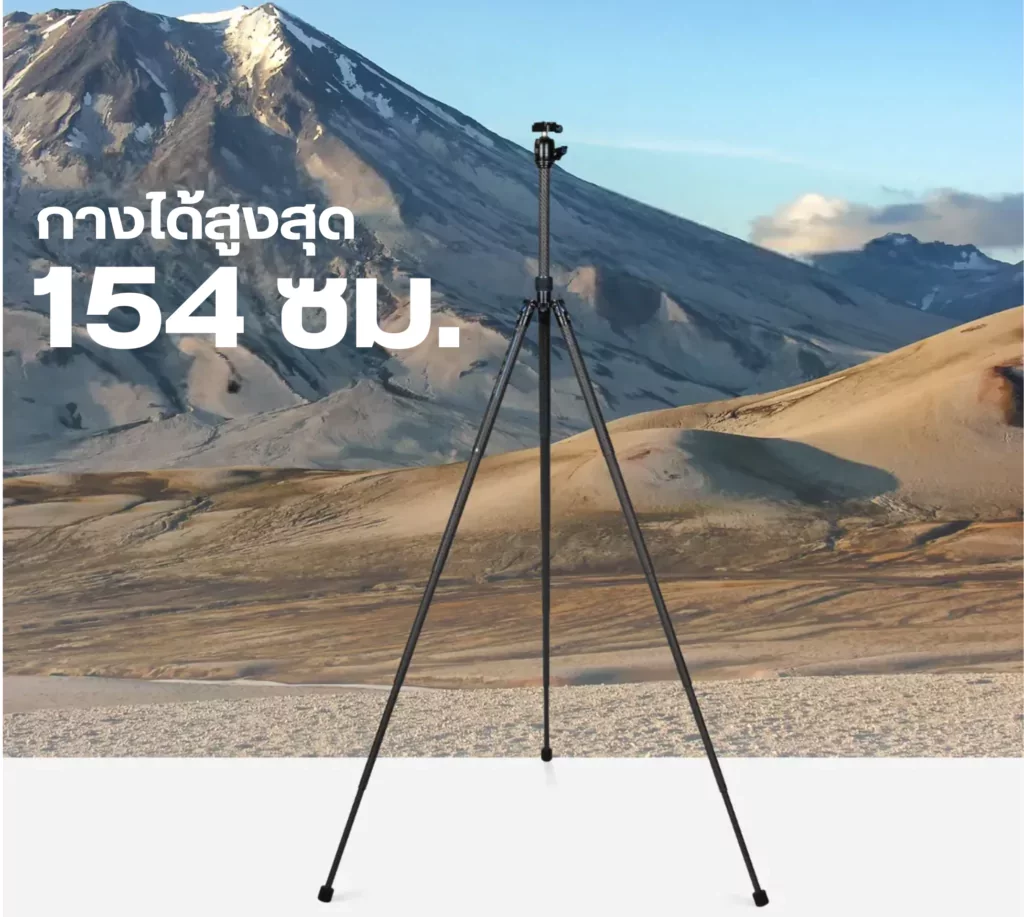 สร้างเอฟเฟกต์ Slow Speed Shutter ในทุกสถานที่ท่องเที่ยวกับ SIRUI TRAVELER X-I 10 image 88