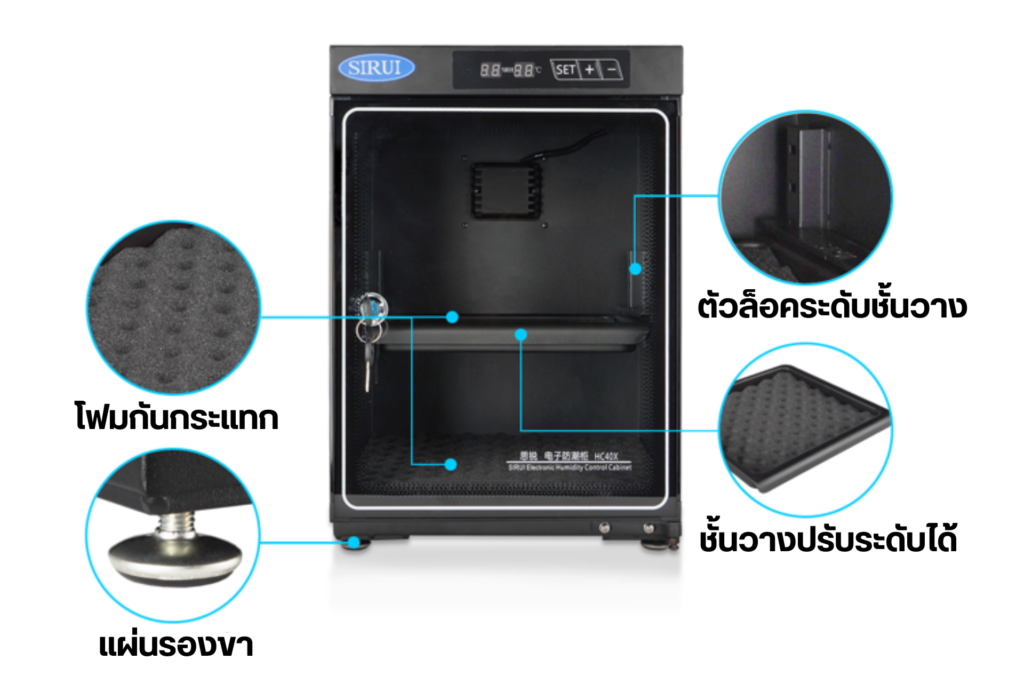 เพิ่มหัวเรื่อง 2024 07 12T145531.240 1