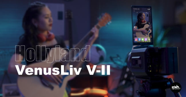 Hollyland VenusLiv V-II Hollyland VenusLiv V-II