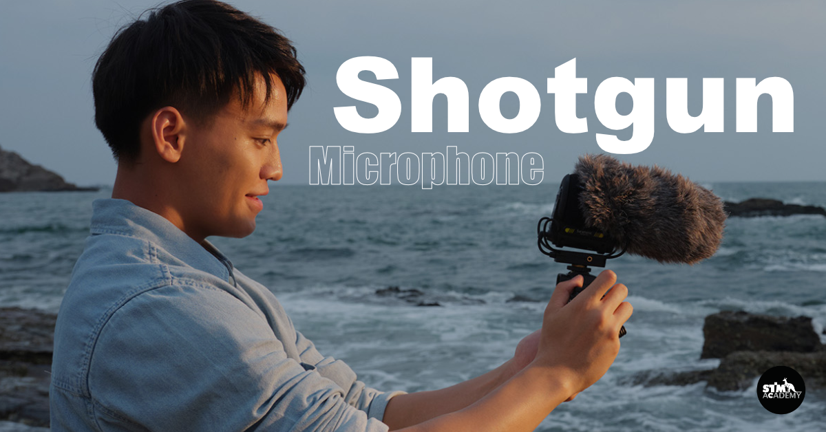ไมค์ shotgun mic ไมค์ shotgun mic