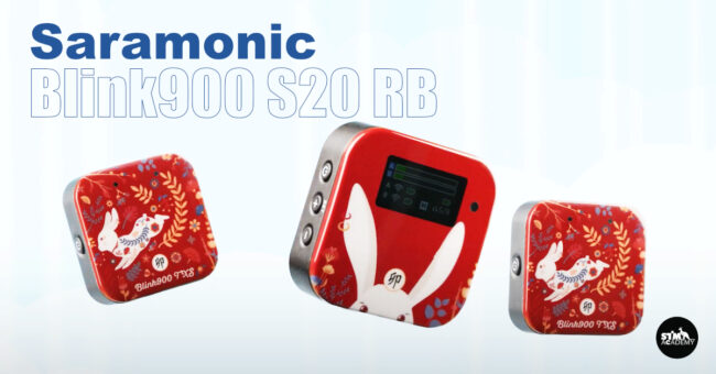 Blink900 S20RB ไมค์ไวเลสราคา 3,890 บาท ได้อะไรบ้าง