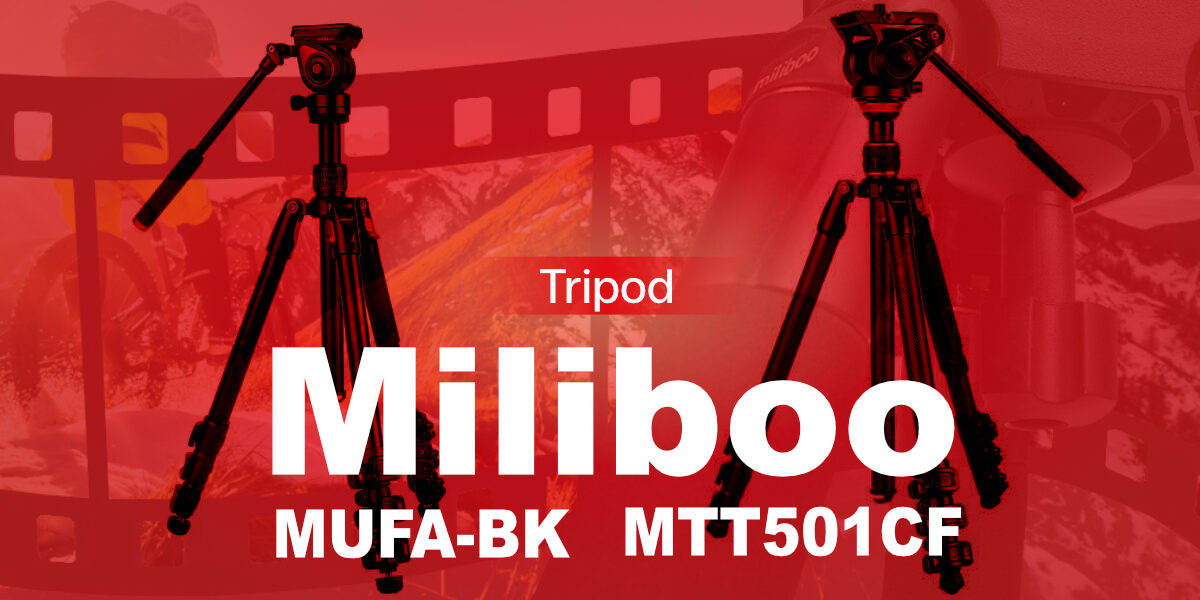 miliboo tripod miliboo MUFA-BK Tripod kit กับ MTT501CF Kit Tripod cover
