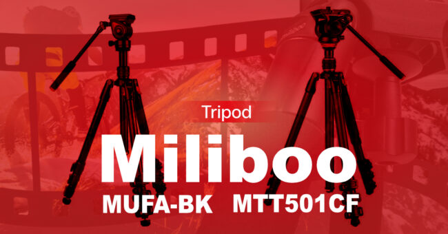 miliboo MUFA-BK Tripod kit กับ MTT501CF Kit Tripod cover