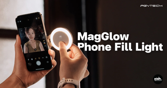 MagGlow Phone Fill Light