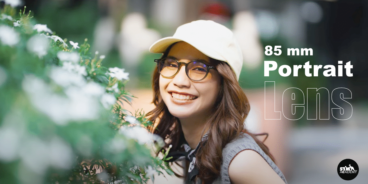ทำไมเลนส์ 85mm ถึงเป็นเลนส์สำหรับถ่ายรูป Portrait ที่ให้ความละมุนจนใจเจ็บ ทำไมเลนส์ 85mm ถึงเป็นเลนส์สำหรับถ่ายรูป Portrait ที่ให้ความละมุนจนใจเจ็บ