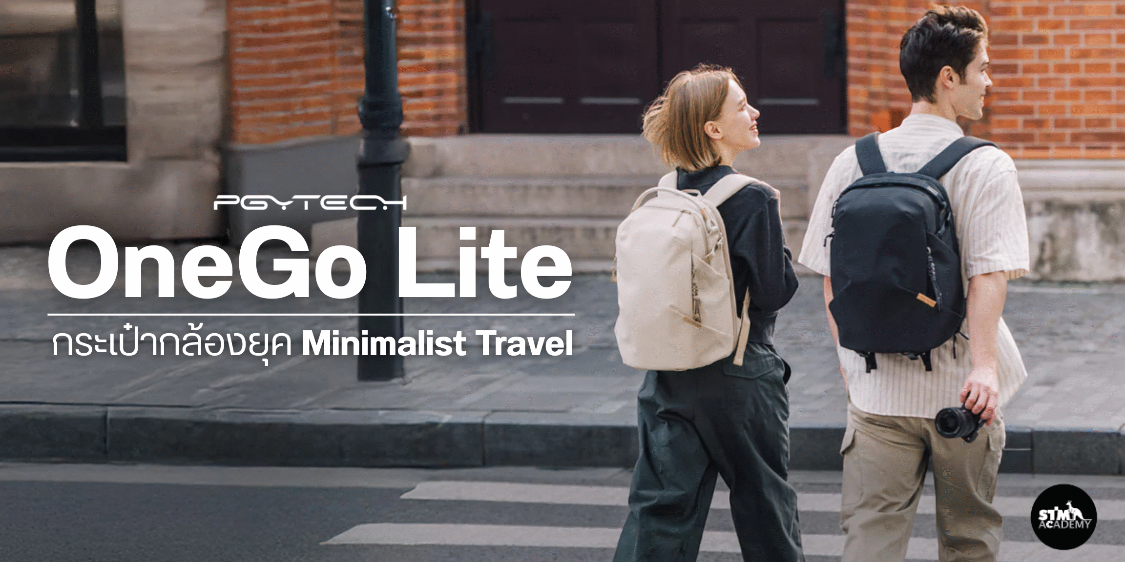 OneGo Lite OneGo Lite