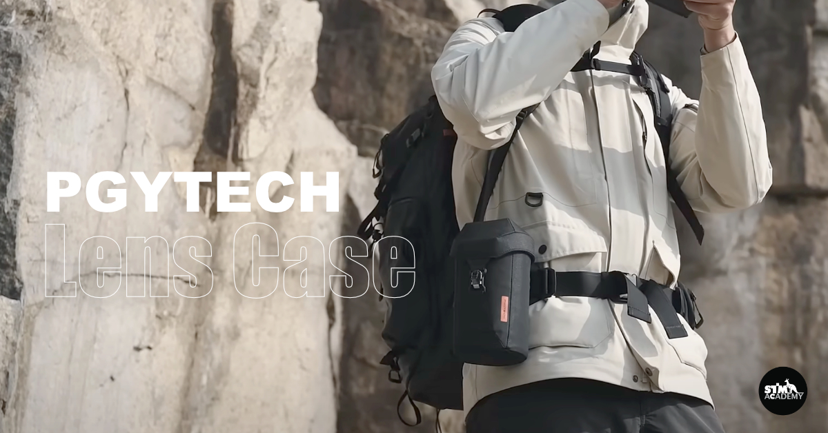 PGYTECH Lens Case กระเป๋าเลนส์คู่ใจ หยิบเลนส์ไว ถ่ายได้ทุกช็อต