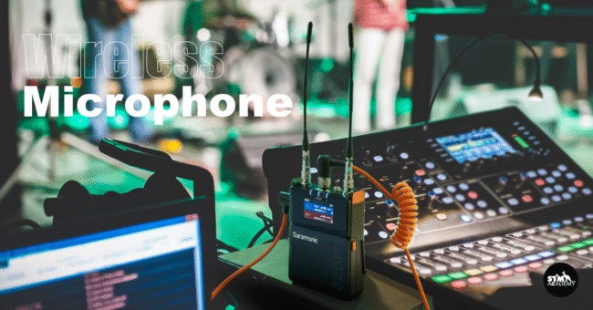 ไมค์ไวเลสที่เราใช้ ทำงานบนคลื่นความถี่แบบไหน? รู้จัก VHF, UHF, และ 2.4 GHz