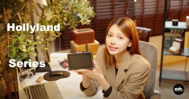 เริ่มที่ Pyro 5 – สร้าง Wireless Ecosystem ที่โตไปพร้อมกับงานคุณ เริ่มที่ Pyro 5 : สร้าง Wireless Ecosystem ที่โตไปพร้อมกับงานคุณ