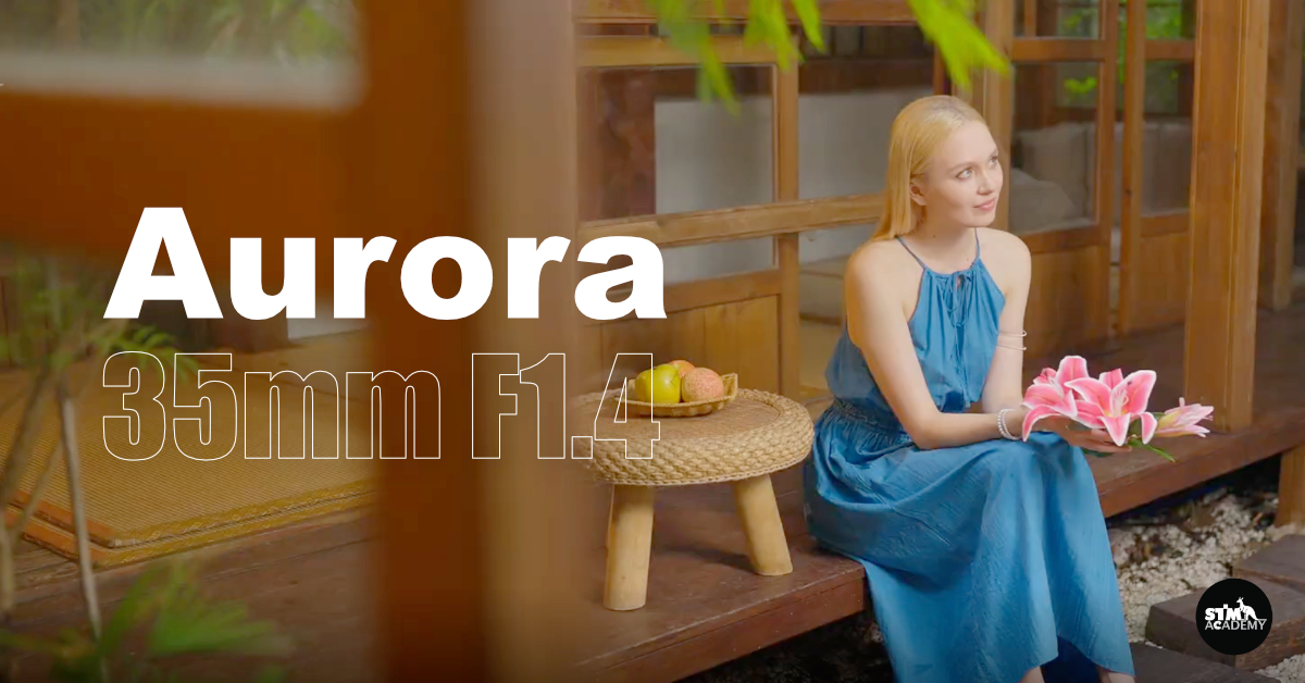 Sirui Aurora 35mm F1.4 Sirui Aurora 35mm F1.4