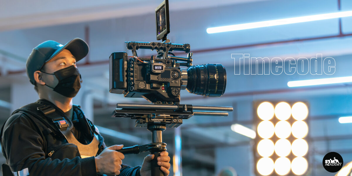Timecode (1) 5 ความเชื่อผิดๆ เกี่ยวกับ Timecode ที่ทำให้ Youtuber มือใหม่ไม่กล้าใช้