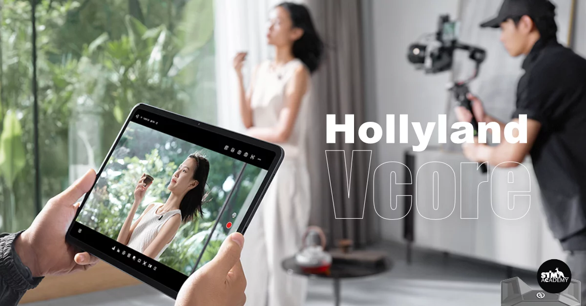 อนาคต Creator ต้องรับมือกับอะไร? และ Hollyland Vcore เตรียมคุณให้พร้อมยังไง